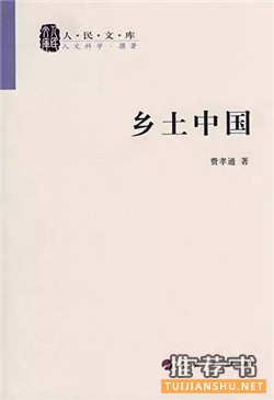 网络这么嘈杂,在发言前你读书了吗?