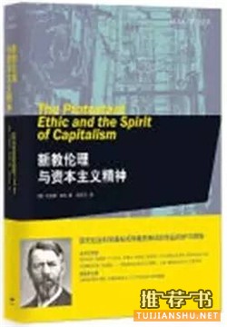 网络这么嘈杂,在发言前你读书了吗?