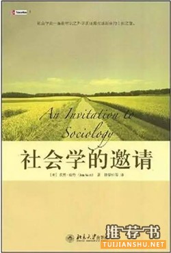 网络这么嘈杂,在发言前你读书了吗?