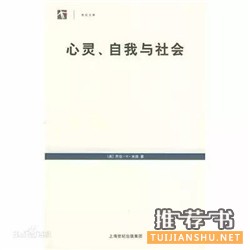网络这么嘈杂,在发言前你读书了吗?