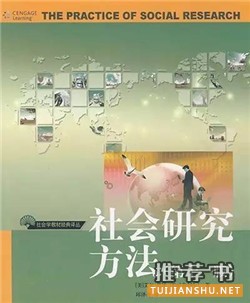 网络这么嘈杂,在发言前你读书了吗?