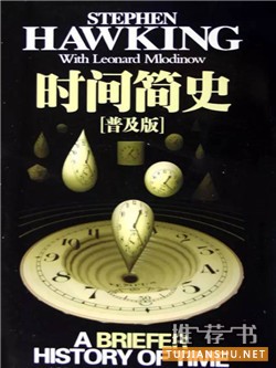 审计师书单丨审计人必读的20本书籍