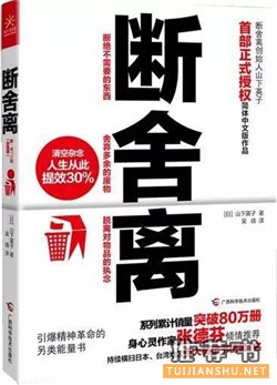 审计师书单丨审计人必读的20本书籍!你看了多少?
