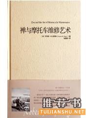 书单 | 不要被名字骗了,这些书好看到爆表