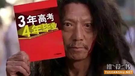 书单 | 不要被名字骗了,这些书好看到爆表