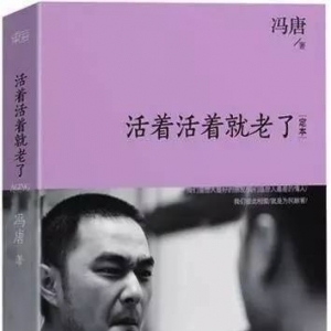 空闲时间太有限?这5本为你量身定制!