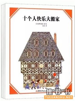 数学书籍:这7本奥数启蒙书,才是最适合的
