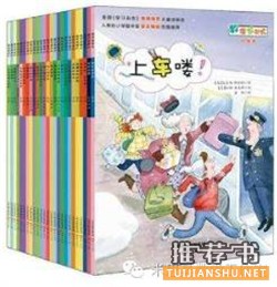 数学书籍:这7本奥数启蒙书,才是最适合的