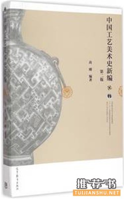 工匠精神:你喜欢的匠人精神和民间手工艺都在这