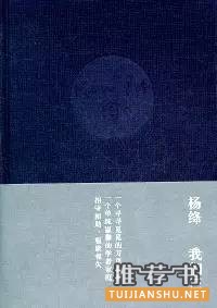 书单:幸福是什么?提高幸福指数的秘密