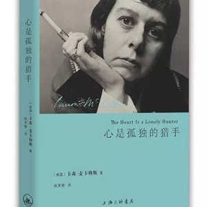 书单 | 赠你一份有故事的书单
