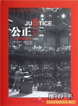 书单| 这7本书，让你的思想不自觉地发生改变