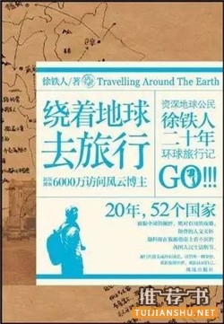 书单 | 我们走得太快,是该停下来等灵魂