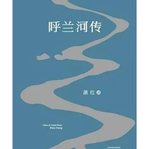 书单|7本高分催泪小说,哭过之后却变得坚强