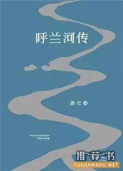 书单|7本高分催泪小说,哭过之后却变得坚强