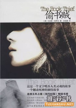 书单|7本高分催泪小说,哭过之后却变得坚强