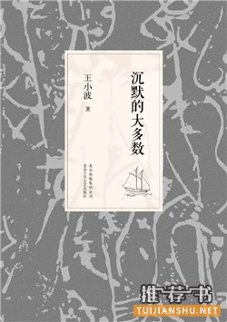 心情随笔:这7本名家随笔告诉你,生活的意义在于生活本身