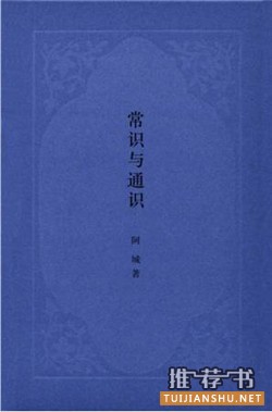 心情随笔:这7本名家随笔告诉你,生活的意义在于生活本身