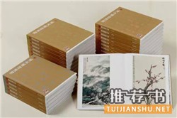 这里有你最想看的艺术类书籍