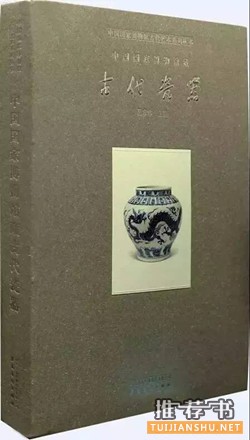 这里有你最想看的艺术类书籍