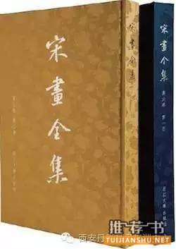 这里有你最想看的艺术类书籍