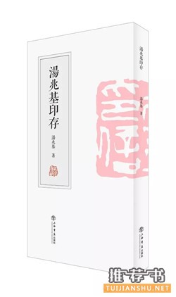 这里有你最想看的艺术类书籍