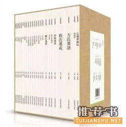 这里有你最想看的艺术类书籍