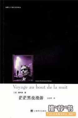 高分文学小说(文艺青年必读)