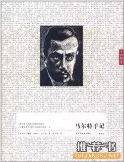 高分文学小说(文艺青年必读)