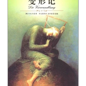 不按常理出牌的7本高分小说推荐