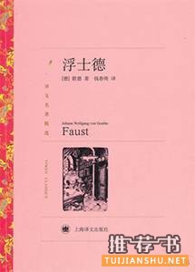 这些耗时10年之久的著作,你读完它们用了多久?