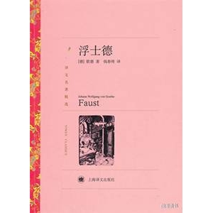 这些耗时10年之久的著作,你读完它们用了多久?