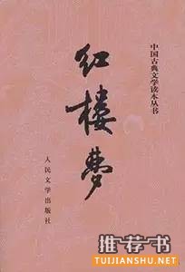 这些耗时10年之久的著作,你读完它们用了多久?