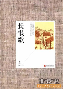 书单| 前半部分超无聊,看完发现是神作的7本书