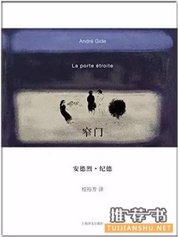 书单| 前半部分超无聊,看完发现是神作的7本书