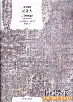 书单| 前半部分超无聊,看完发现是神作的7本书