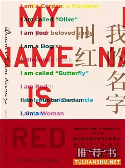 书单| 前半部分超无聊,看完发现是神作的7本书