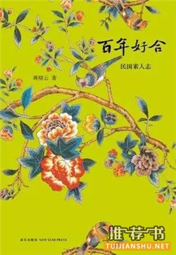 10本不容错过的短篇小说集