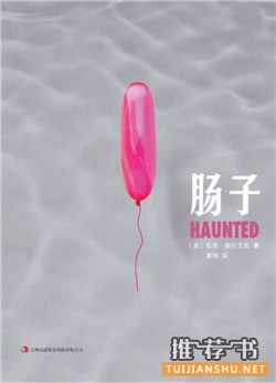 10本不容错过的短篇小说集