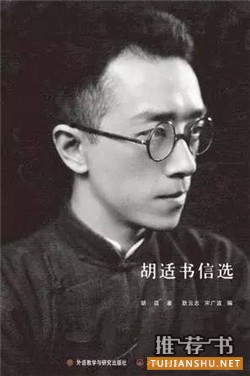 关于信件的十本书,你有多久没写过信了?