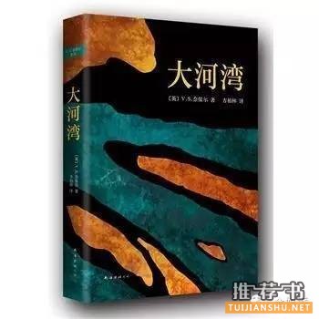 诺贝尔文学奖书单推荐:文学滋养的灵魂自由而富足