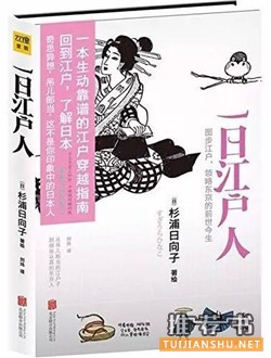 睡前书单:这7本让人“心生暖意”的绘本,最适合睡前看