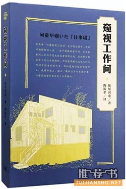 睡前书单:这7本让人“心生暖意”的绘本,最适合睡前看