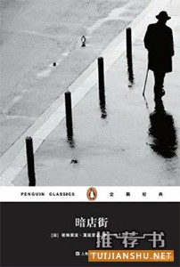 历届诺贝尔文学奖获奖作者及作品盘点