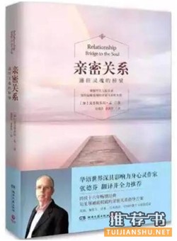 大学生读什么书?大学生最该读的20本好书推荐