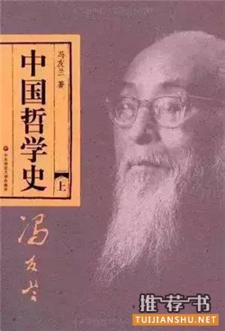 大学生读什么书?大学生最该读的20本好书推荐