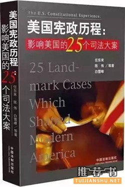 大学生读什么书?大学生最该读的20本好书推荐