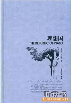 大学生读什么书?大学生最该读的20本好书推荐