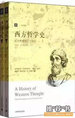 大学生读什么书?大学生最该读的20本好书推荐