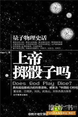大学生读什么书?大学生最该读的20本好书推荐